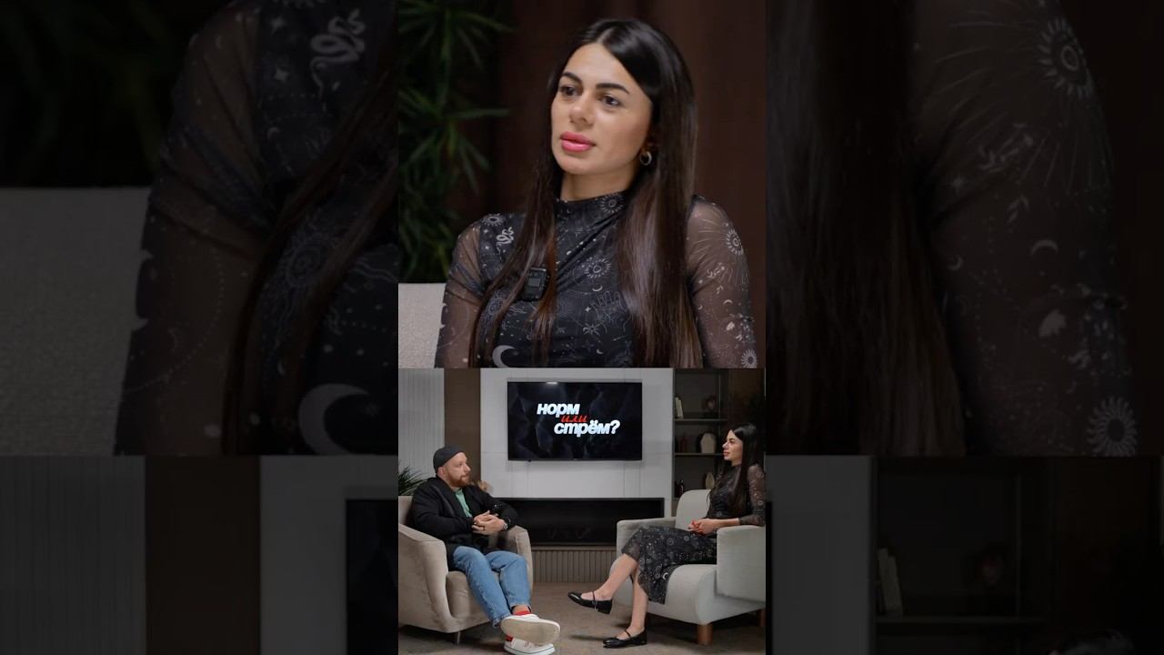 Как мужчине подготовиться к первому свиданию с девушкой? смотреть онлайн