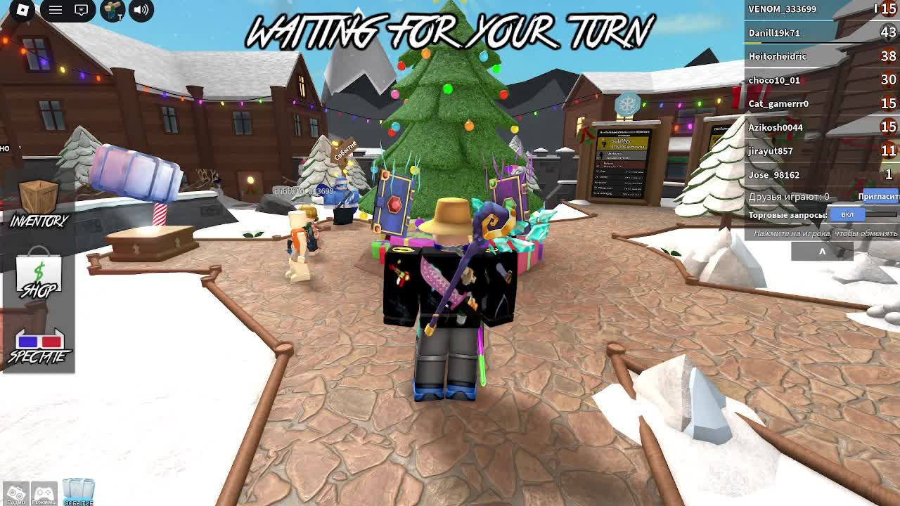 мюдер мистори смотреть онлайн