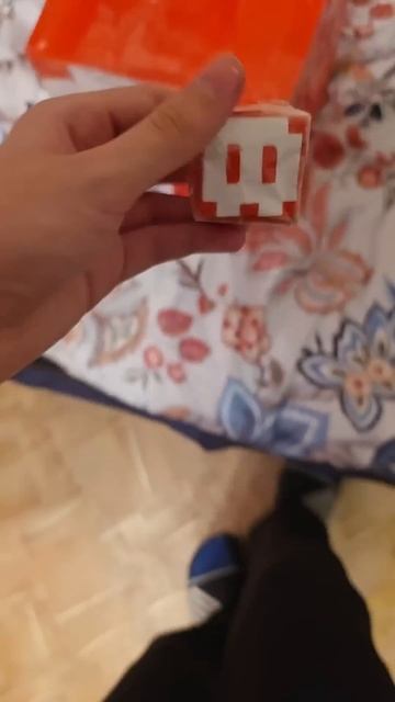 Ребята я Jumper смотреть онлайн