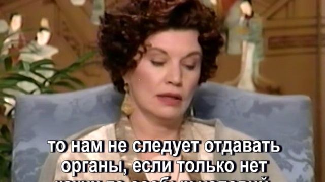 Что говорят Вознесенные Владыки по поводу отдачи/пожертвования органов?