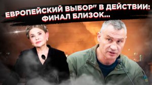 Ледяной кошмар для ВСУ: почему морозы ускорят крах Украины быстрее любого наступления