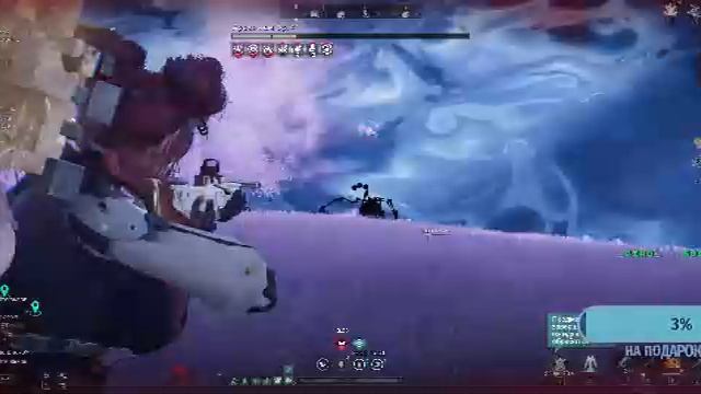 once human смотреть онлайн