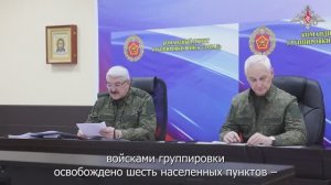 Министр обороны РФ Андрей Белоусов проинспектировал группировку войск «Запад», 16 января 2026 года