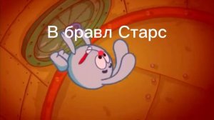 В какую игру я бы поиграла