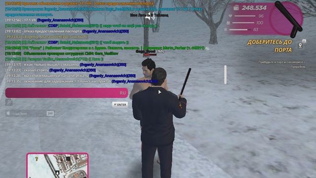 gta_sa 2026-01-17 19-11-09-261 смотреть онлайн