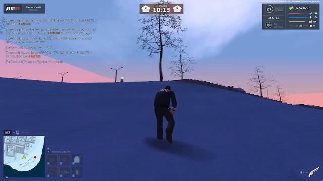 2026-01-17 22-27-49 смотреть онлайн