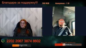 Приятно знать, что есть такие и в Америке.🙏💪✌