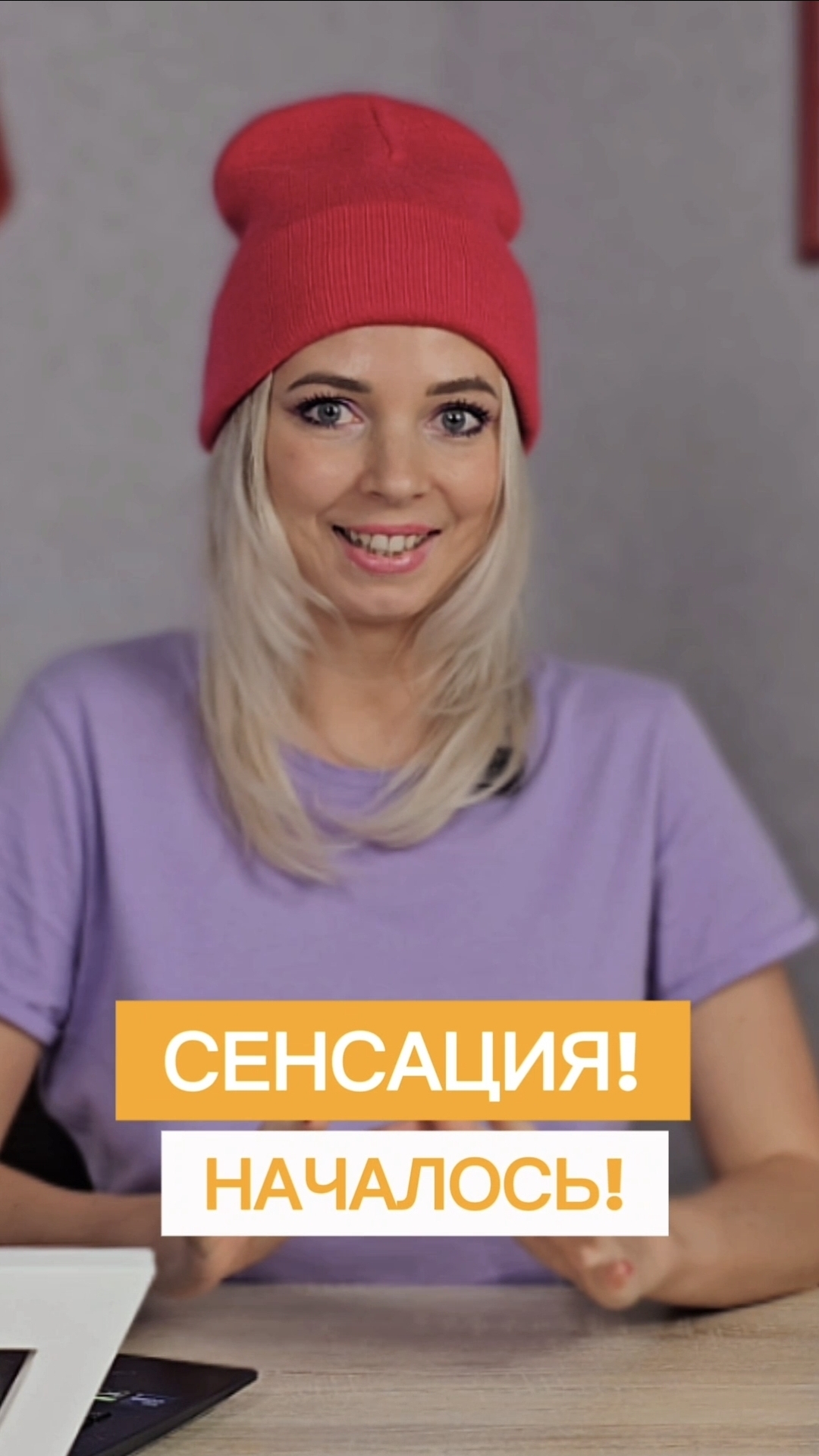 СЕНСАЦИЯ! НАЧАЛОСЬ! #shorts #трамп #санкции #европа #МВШ смотреть онлайн