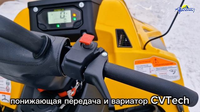 СНЕГОХОД STELS VIKING SV800T 3.0 LUX SWT смотреть онлайн