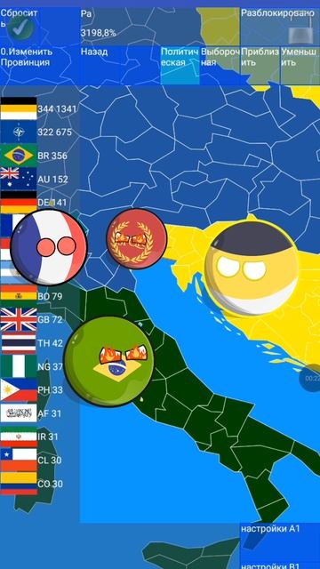 Ядерная война 2 сезон 8 серия: Это полно конец? смотреть онлайн
