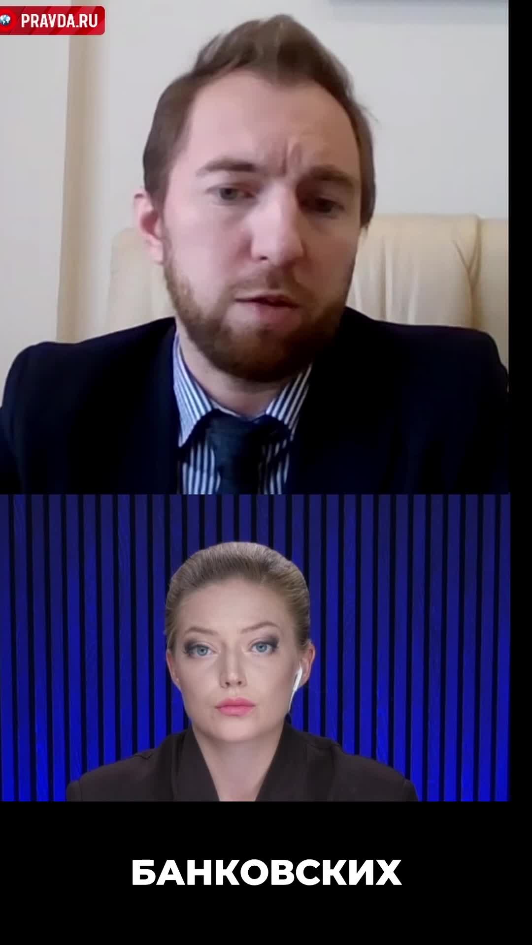 За какие долги вообще могут прийти приставы смотреть онлайн