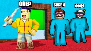 МЕГА КАМУФЛЯЖЫЕ ПРЯТКИ В ROBLOX