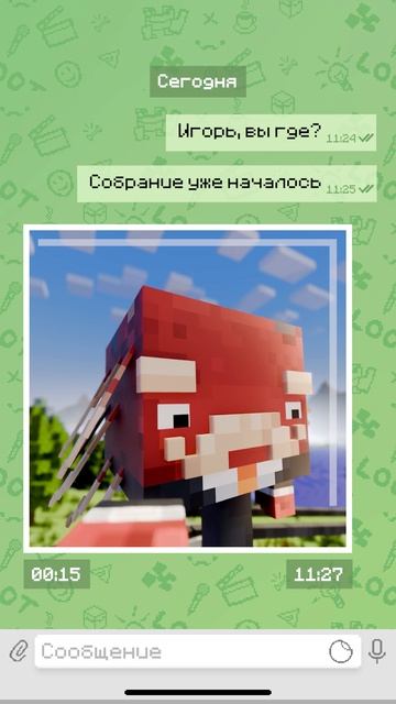 ПРИЧИНА ОПОЗДАНИЯ | ЛАВАШОУ смотреть онлайн