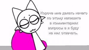 Я постараюсь ответить на все.