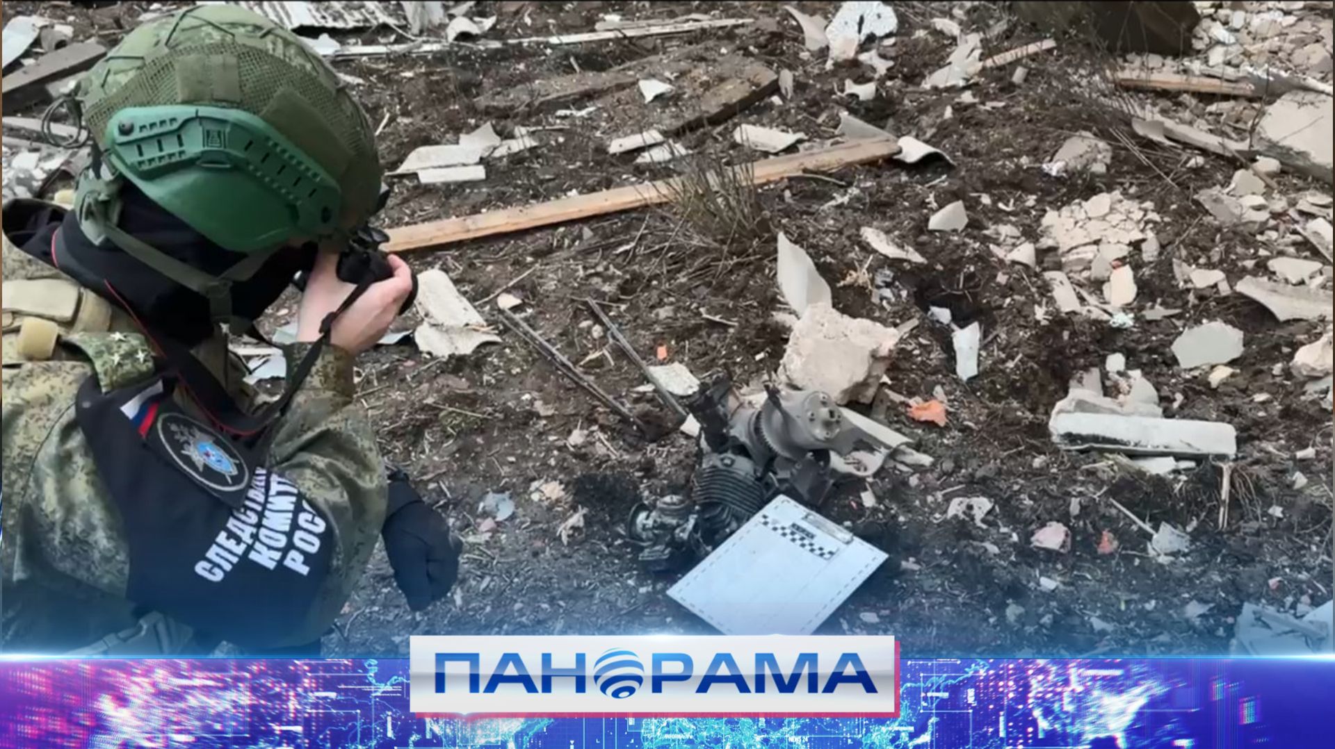 ❗️Ранены 4 гражданских! Противник направляет БПЛА по энергетической системе региона смотреть онлайн