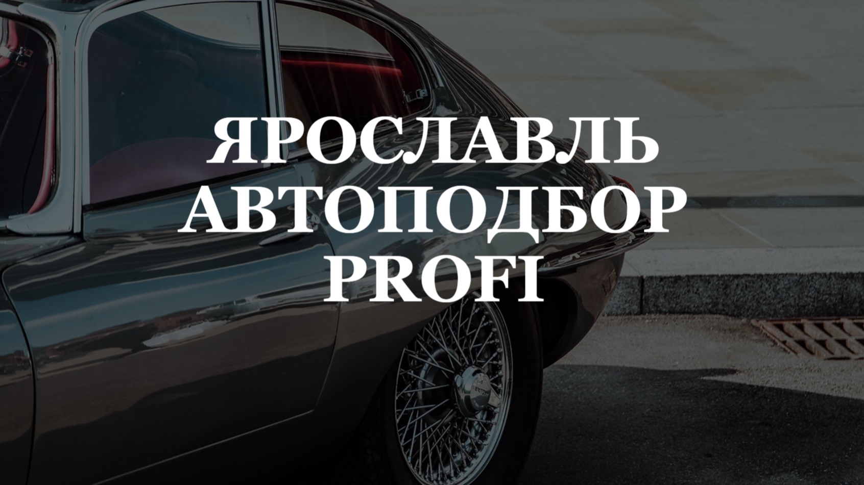 Kia Cerato 2021 смотреть онлайн