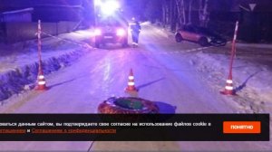 Две россиянки погибли, катаясь на привязанном к авто тюбинге