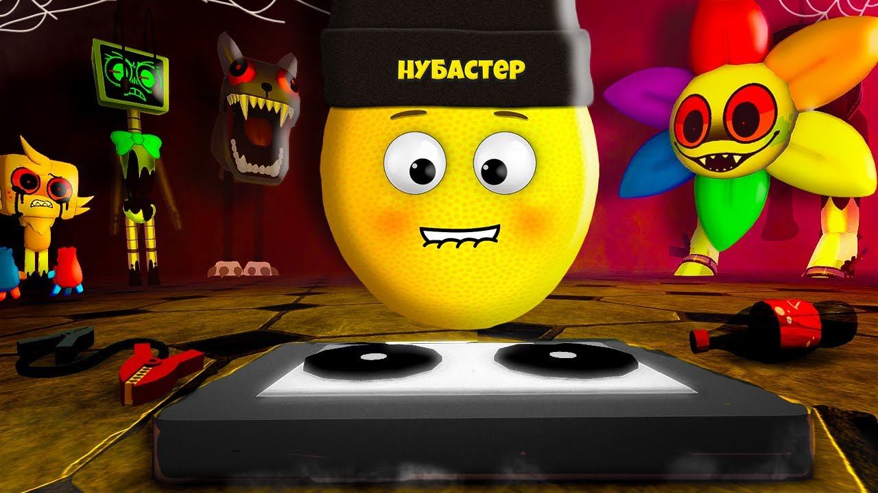 ПЕРВЫЙ РАЗ В МИРЕ ДЕНДИ в ROBLOX! смотреть онлайн