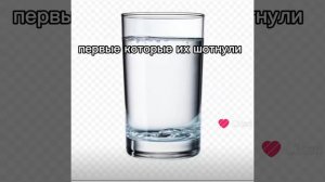 Лучшие напитки эдит