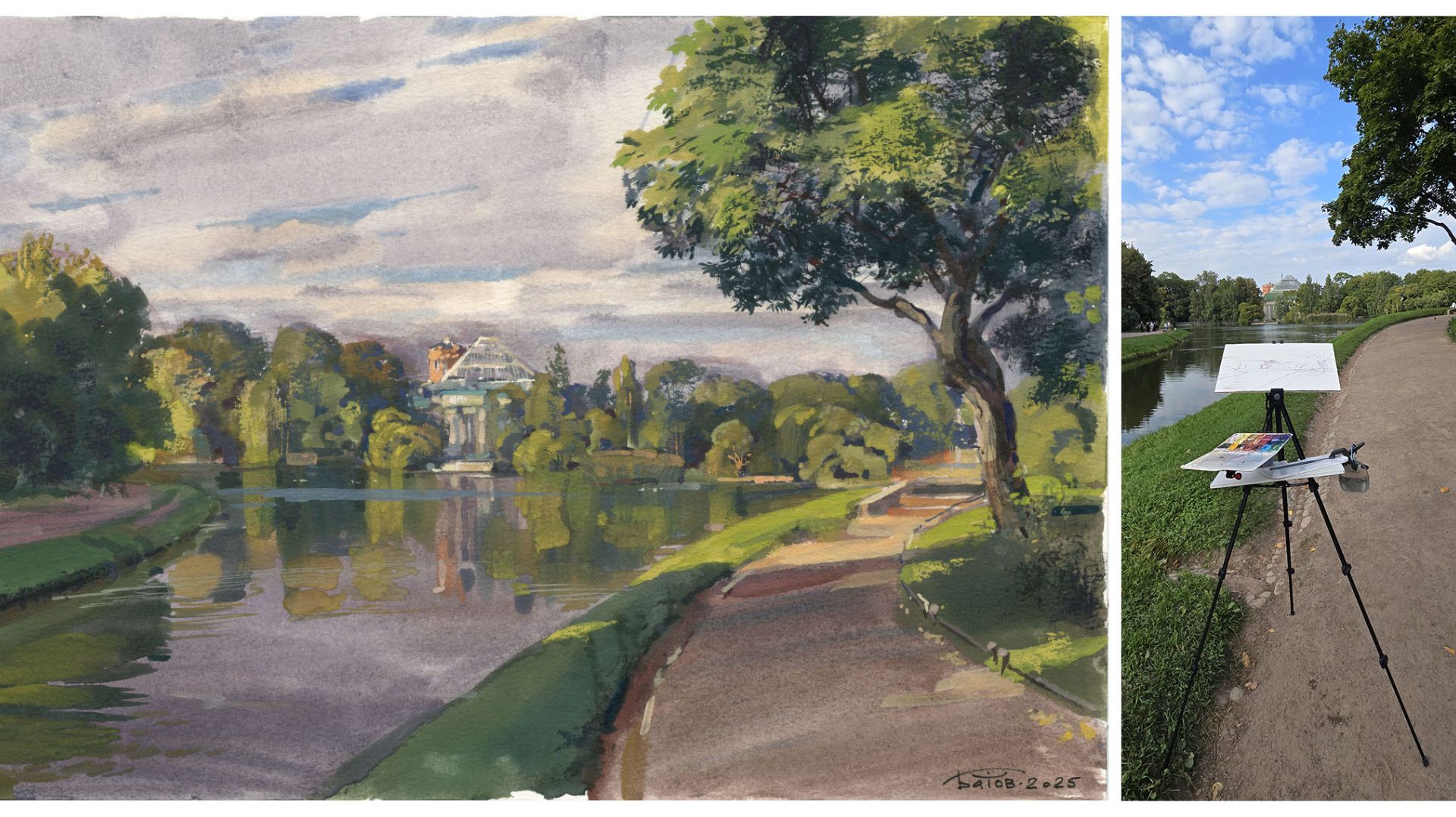 20250910 Таврический сад. Петербург. Пленэрный этюд гуашь смотреть онлайн
