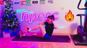 Тренировка нижнего ПРЕССА 🔥 дома (начинающий уровень)