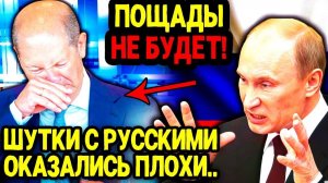 РОССИЯ ВЫВОДИТ ЗОЛОТО ИЗ БРИТАНИИ! УЛЬТИМАТУМ ПУТИНА! СРОЧНЫЕ СВЕЖИЕ НОВОСТИ!