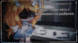 лучшее видео на моем аккаунте(/////)