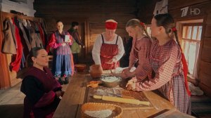 Новый выпуск этнопроекта "Хочется праздника!" будет посвящен Крещению.