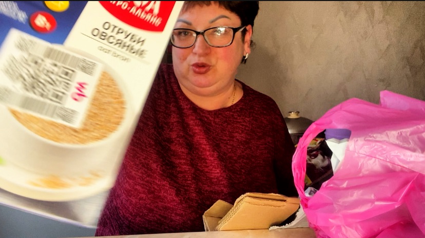 Все для моего Правильного питания купила! Вот это цены на Огурцы, ну ничего перейду смотреть онлайн