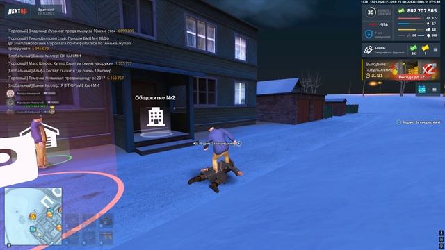 Grand Theft Auto San Andreas 2026.01.17 - 11.38.55.05.DVR - Trim смотреть онлайн