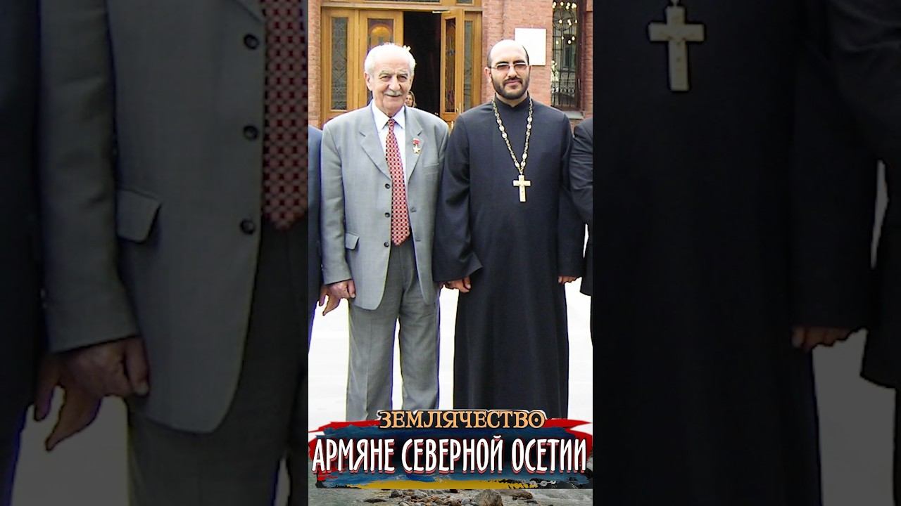 Армянское общество ЭРЕБУНИ смотреть онлайн