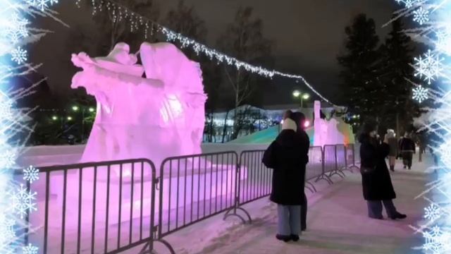 «Хрустальный Томск» смотреть онлайн