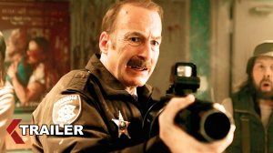 Нормал — Русский трейлер (Дубляж, 2026)