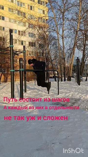 17/365 смотреть онлайн