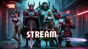 ПУТЬ К БЕРСЕРКУ