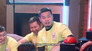 Игры на выбывание. 2 серия