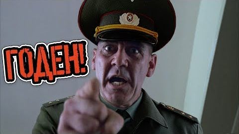 Цельнометаллическая оболочка в нашей армии (Переозвучка) смотреть онлайн