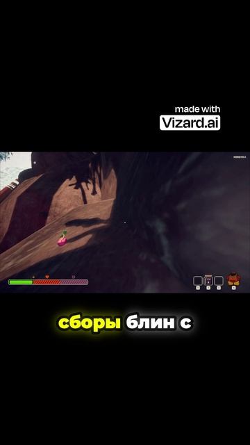 Что будет_ если уронить волшебный бок на землю_в PEAK смотреть онлайн