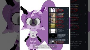 я вас год растила...