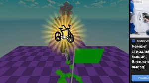 хожу на велосипеде паркур.