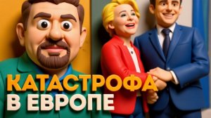 БОНДАРЕК. ЕС и НАТО в опасности 😡: БОНДАРЕНКО о том, что Европа НЕ ГОТОВА к кризису.  УКР.МОВА.