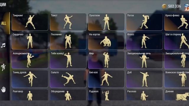 Новость про стрим смотреть онлайн