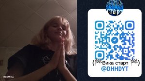 подпишись на мой ТК канал (🏁 Вика старт 🏁)