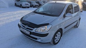 Getz 07-08г.э,1.4ат,538т.р.