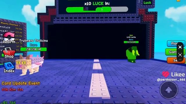 Plans vs Breenrot Legendary 🌟 смотреть онлайн