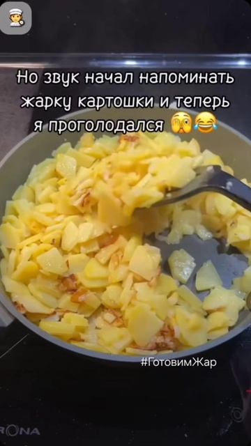 Звук дождя ☔ #топ #рек #рекомендации #шумдождя #прикол #весело #яппи #дождь смотреть онлайн