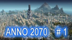 Anno 2070