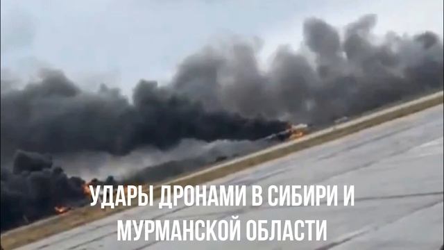 Чудо новости смотреть онлайн