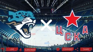 Барыс - ЦСКА