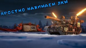 АРТА НЕ ВЛИЯЕТ:-)